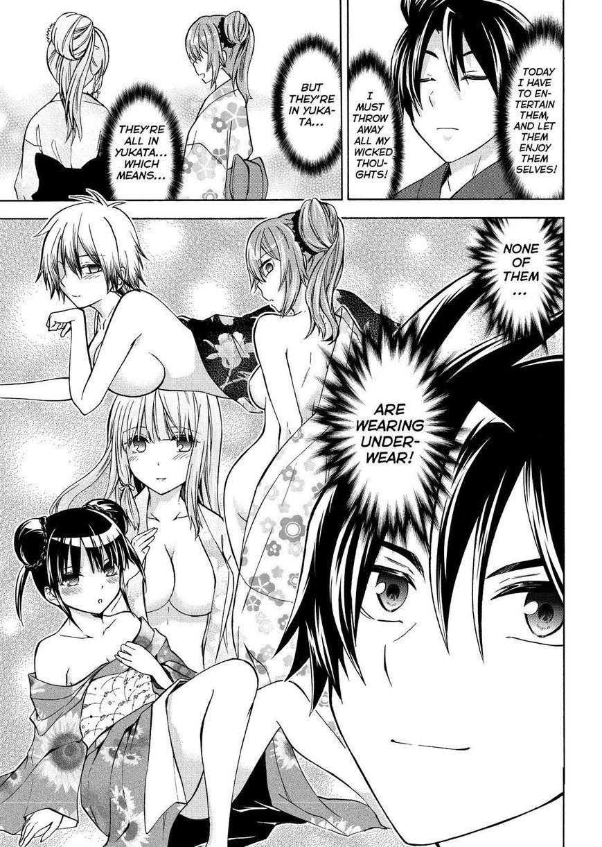 Maga Tsuki Chapter 59 - Page 7