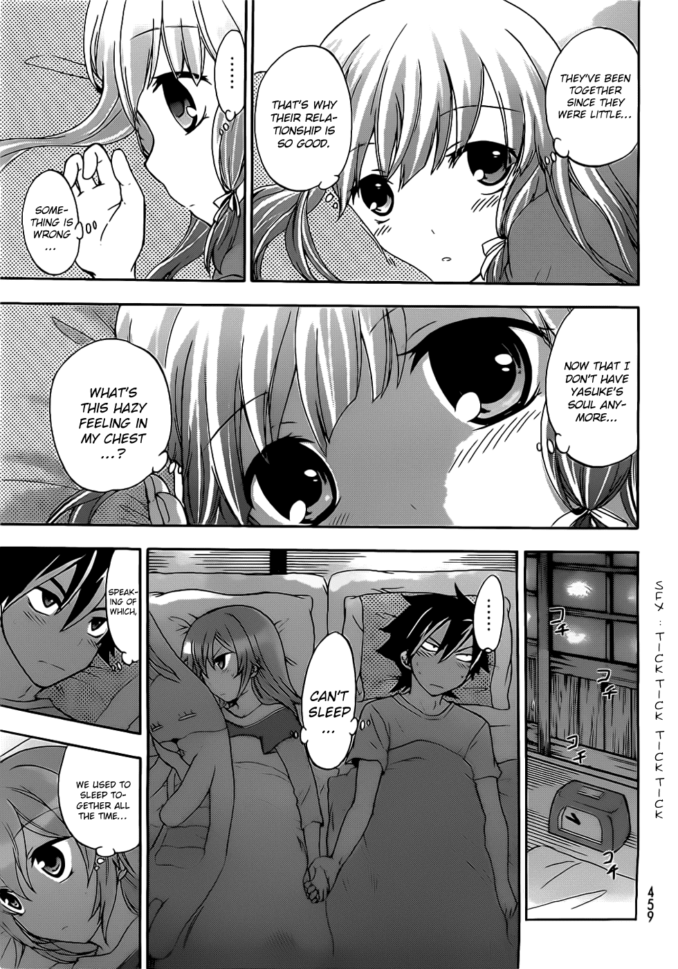 Maga Tsuki Chapter 6 - Page 13