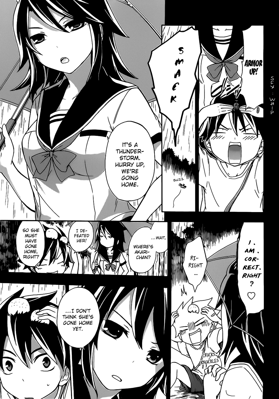 Maga Tsuki Chapter 6 - Page 17