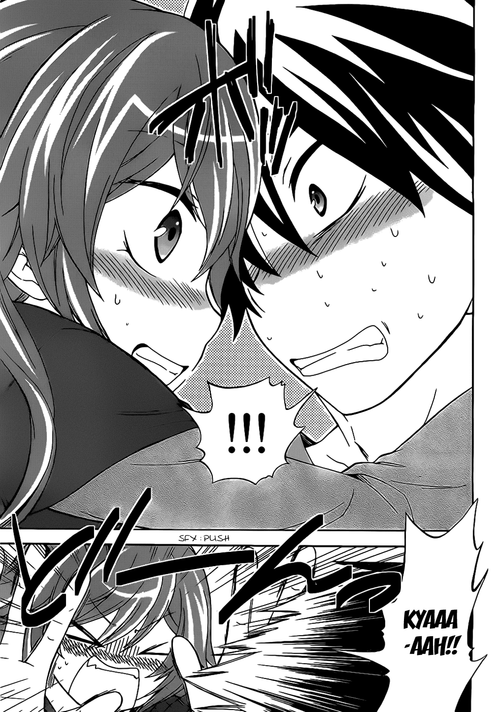 Maga Tsuki Chapter 6 - Page 23