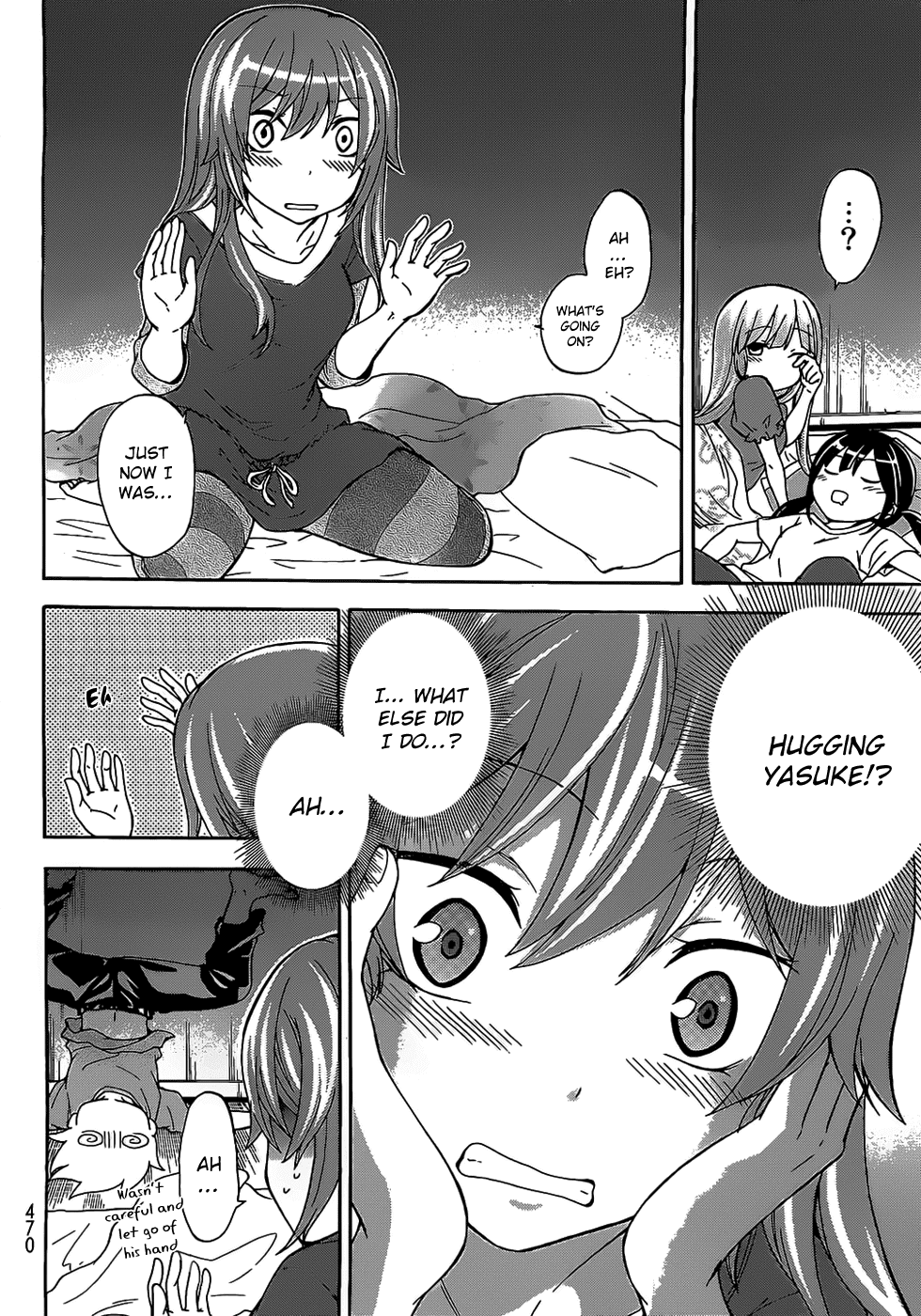 Maga Tsuki Chapter 6 - Page 24