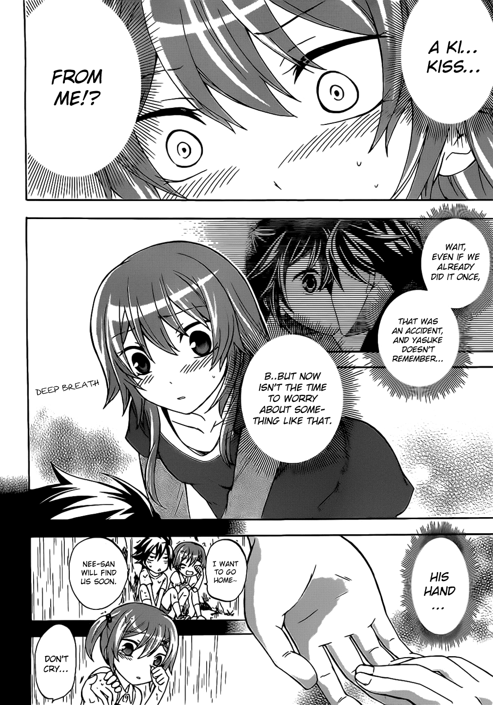 Maga Tsuki Chapter 6 - Page 26