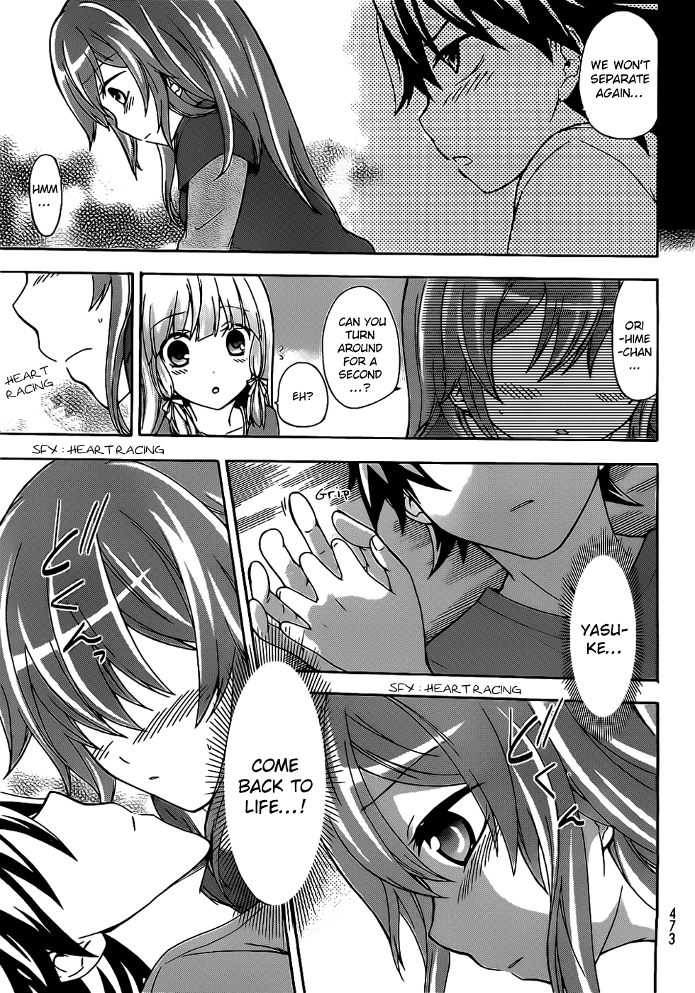 Maga Tsuki Chapter 6 - Page 27