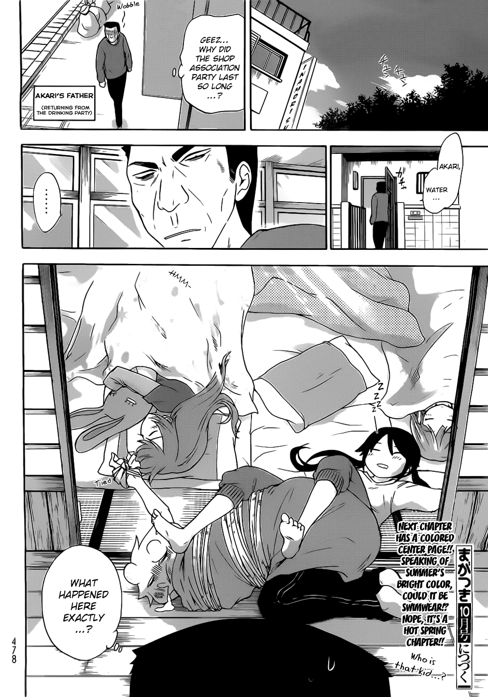 Maga Tsuki Chapter 6 - Page 30