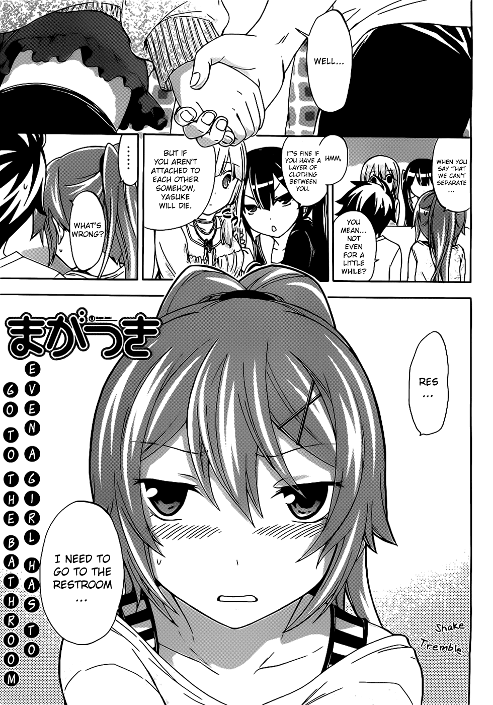 Maga Tsuki Chapter 6 - Page 5