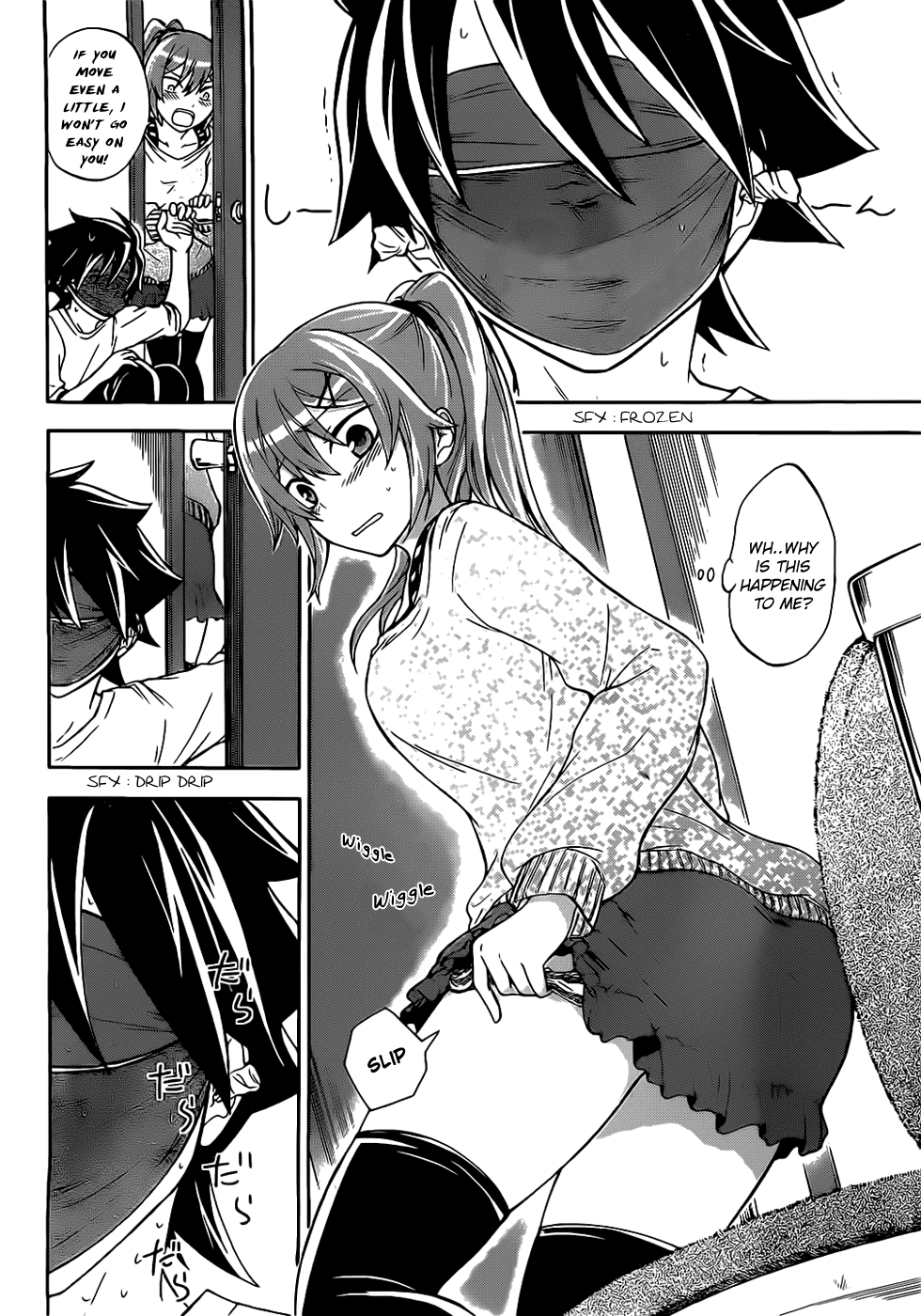 Maga Tsuki Chapter 6 - Page 6