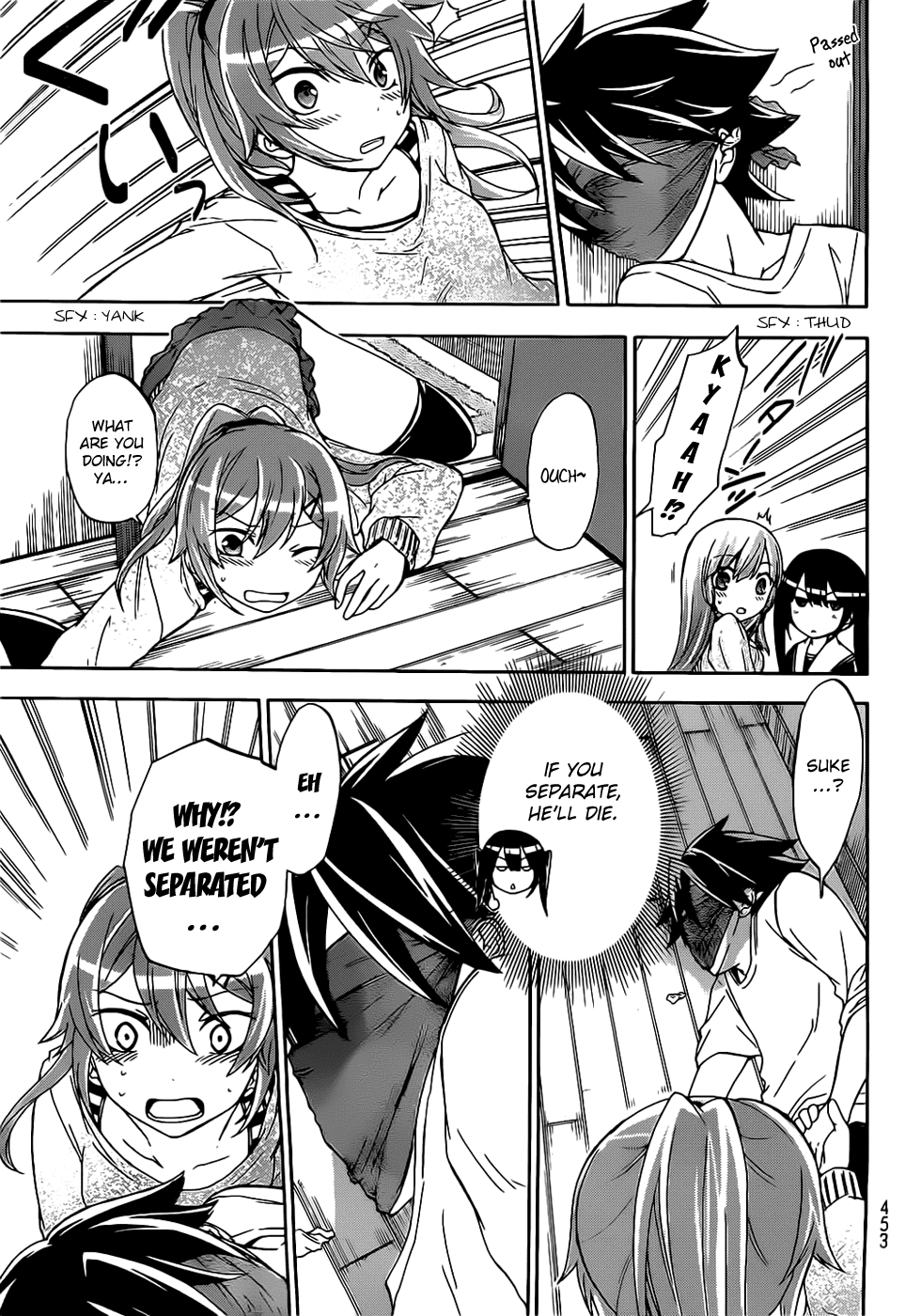 Maga Tsuki Chapter 6 - Page 7