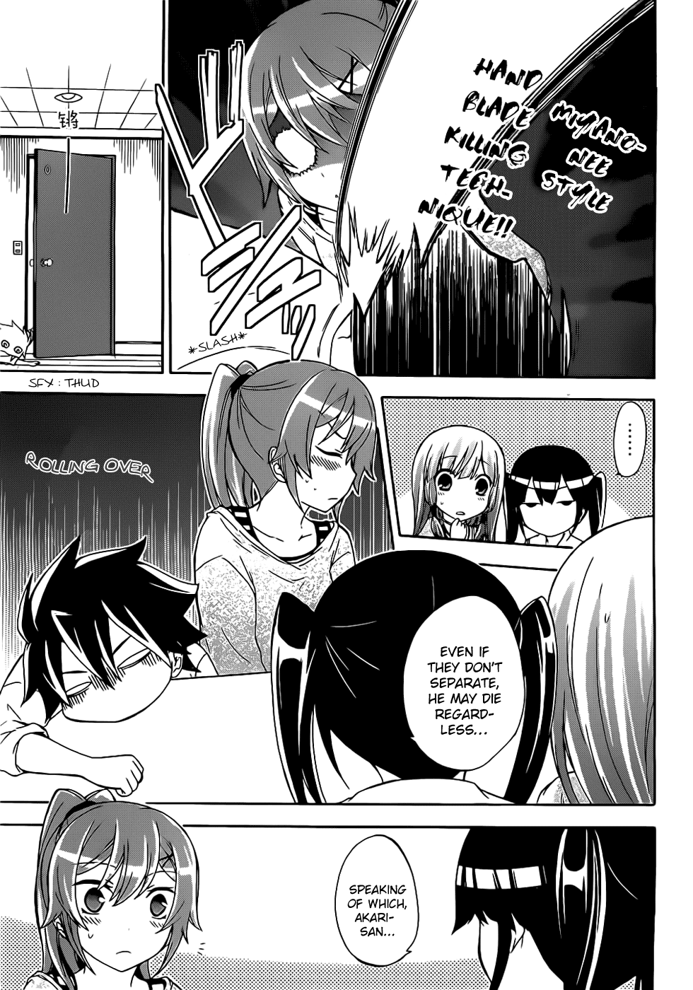 Maga Tsuki Chapter 6 - Page 9