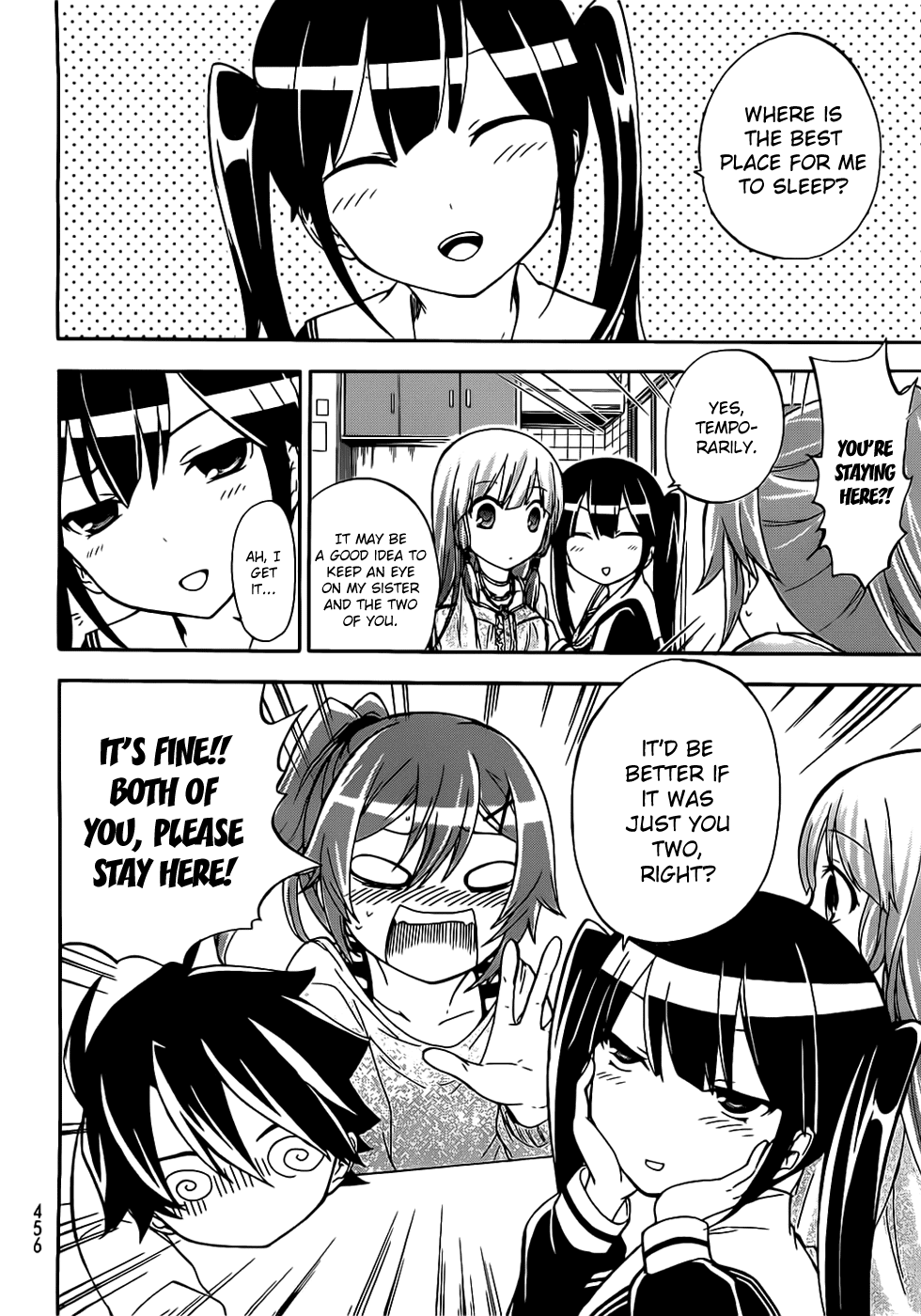 Maga Tsuki Chapter 6 - Page 10