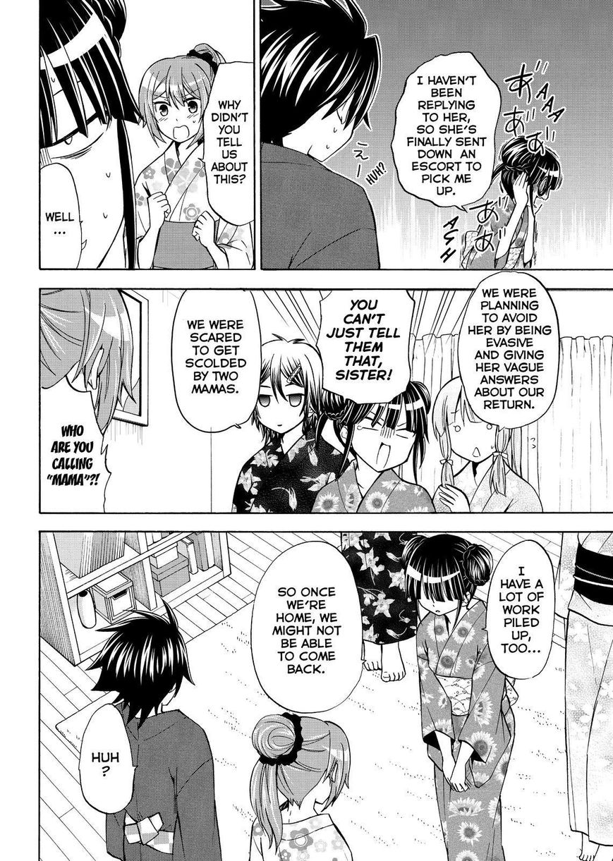 Maga Tsuki Chapter 60 - Page 2