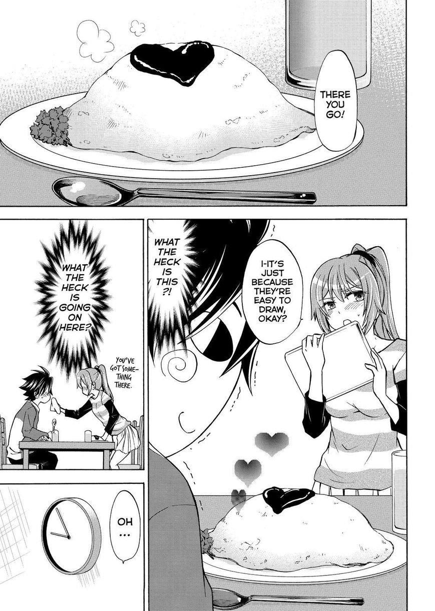 Maga Tsuki Chapter 60 - Page 11