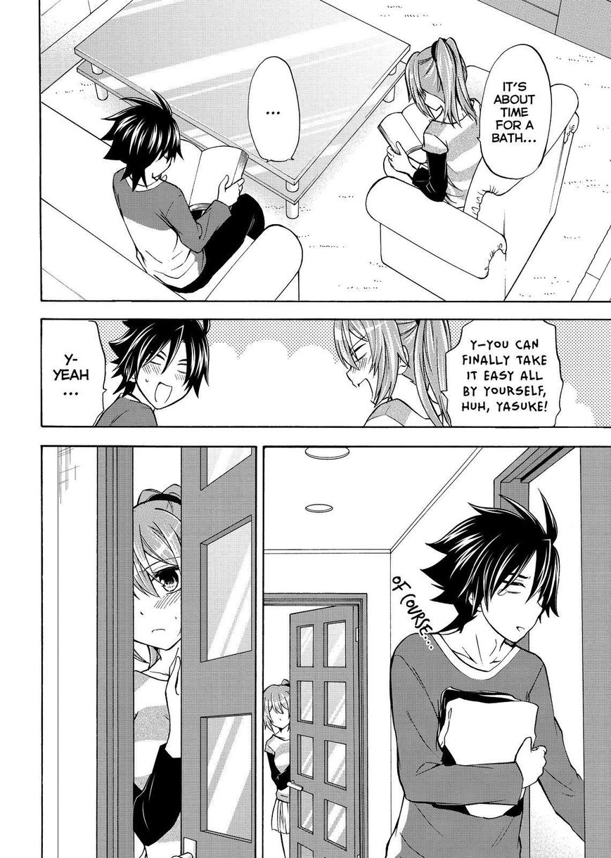 Maga Tsuki Chapter 60 - Page 12