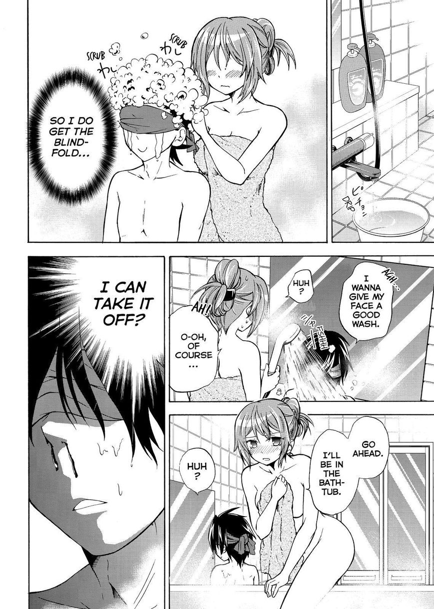 Maga Tsuki Chapter 60 - Page 14