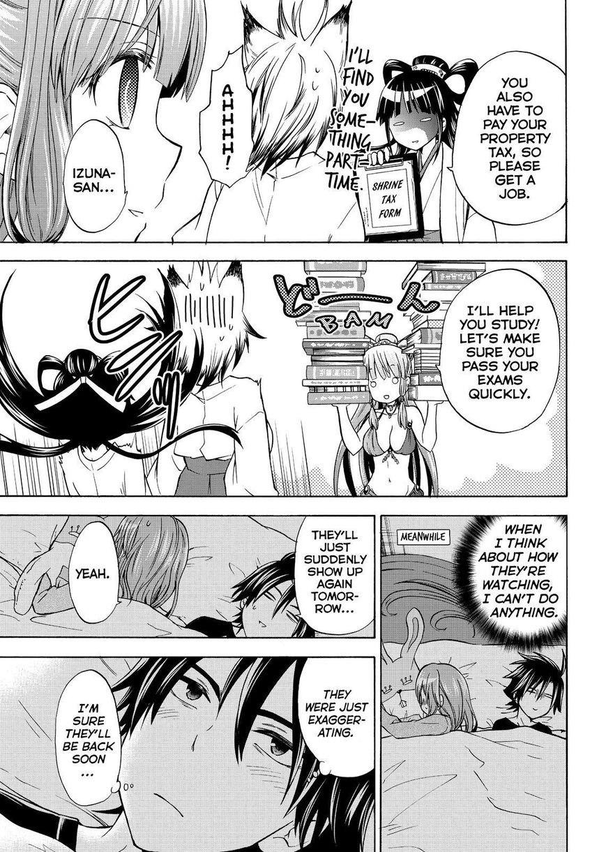 Maga Tsuki Chapter 60 - Page 23