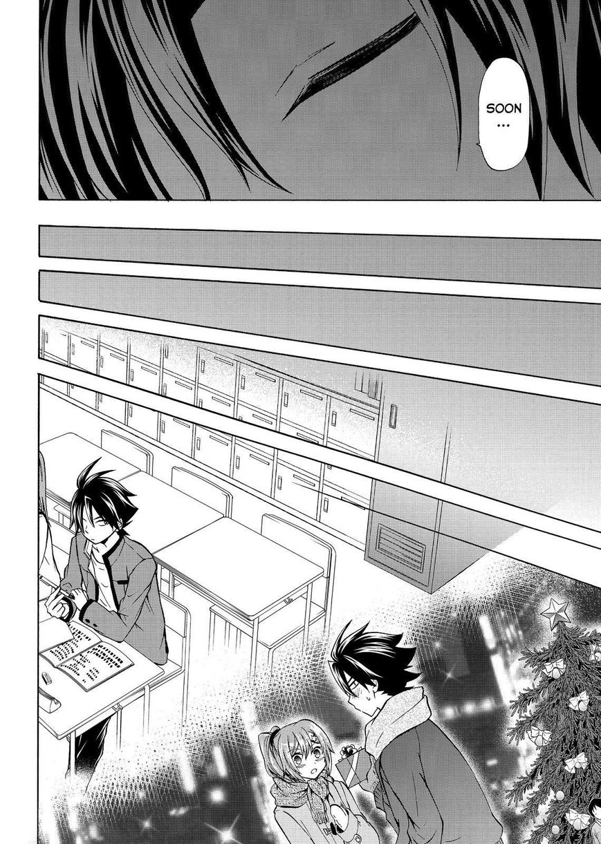 Maga Tsuki Chapter 60 - Page 24