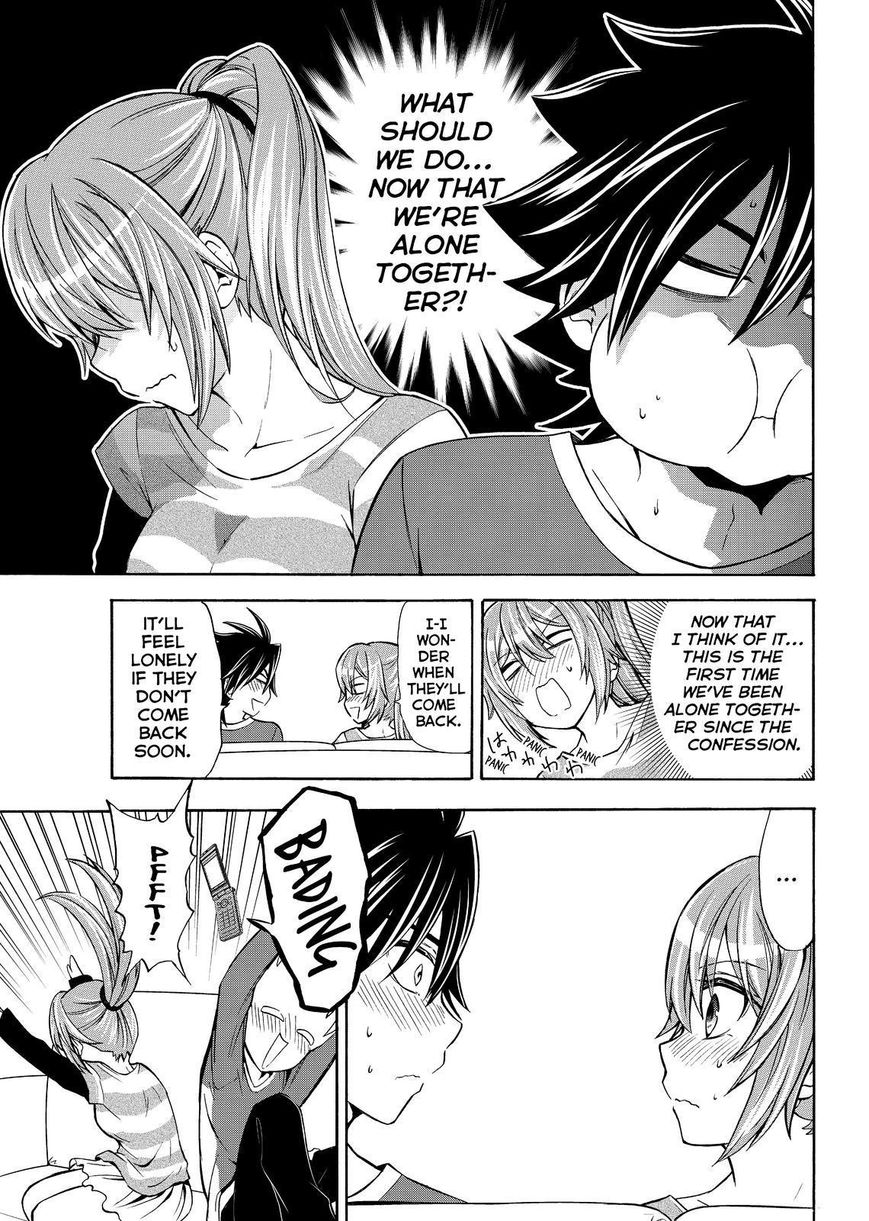 Maga Tsuki Chapter 60 - Page 7