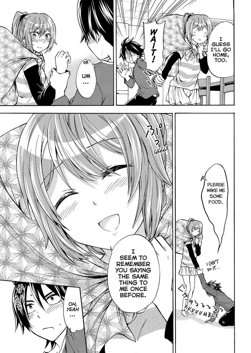 Maga Tsuki Chapter 60 - Page 9