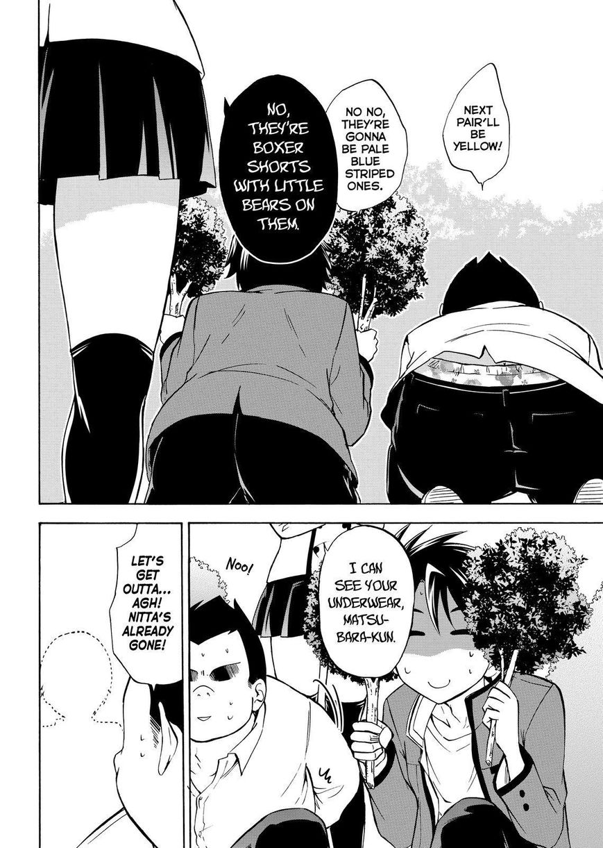 Maga Tsuki Chapter 61 - Page 2