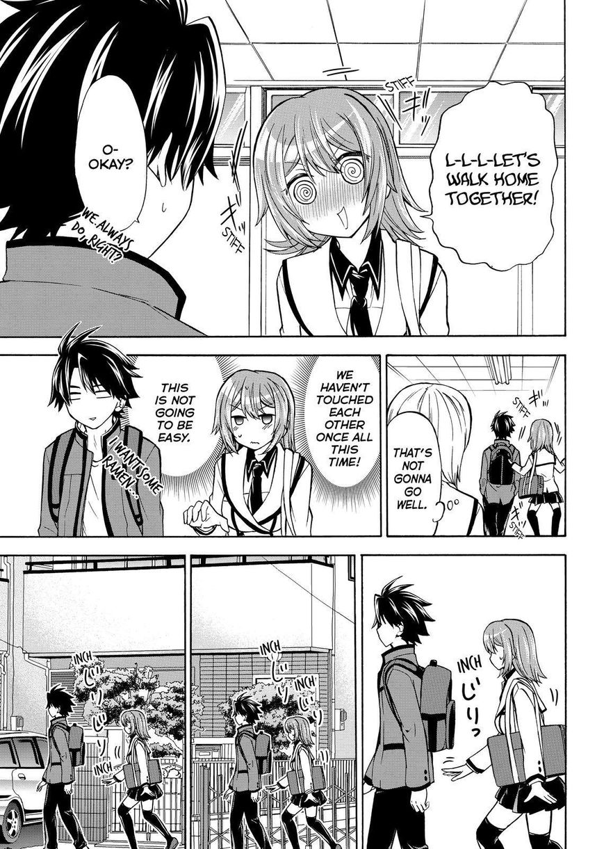 Maga Tsuki Chapter 61 - Page 11