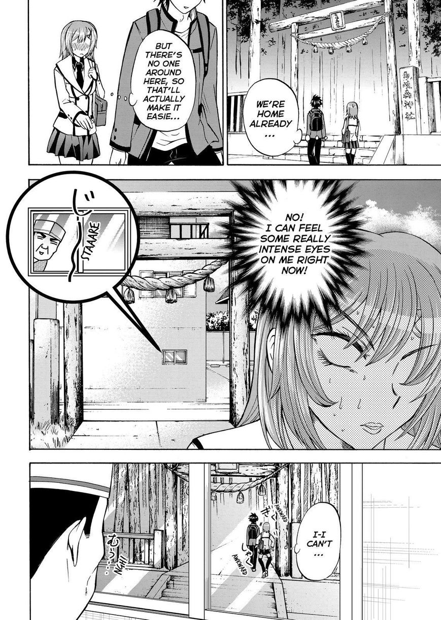 Maga Tsuki Chapter 61 - Page 12