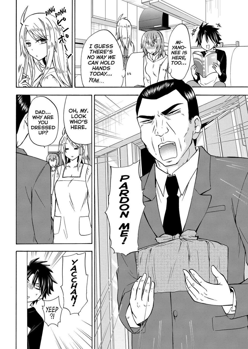Maga Tsuki Chapter 61 - Page 14