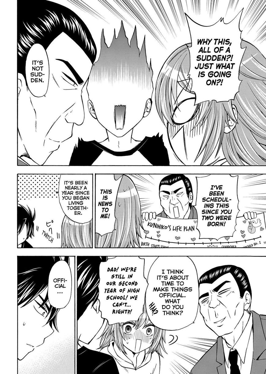 Maga Tsuki Chapter 61 - Page 16