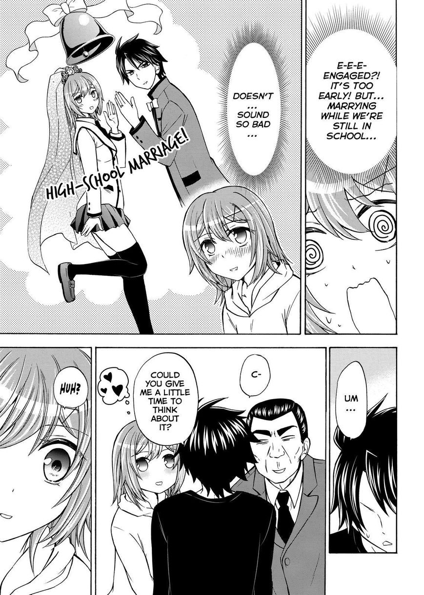 Maga Tsuki Chapter 61 - Page 17