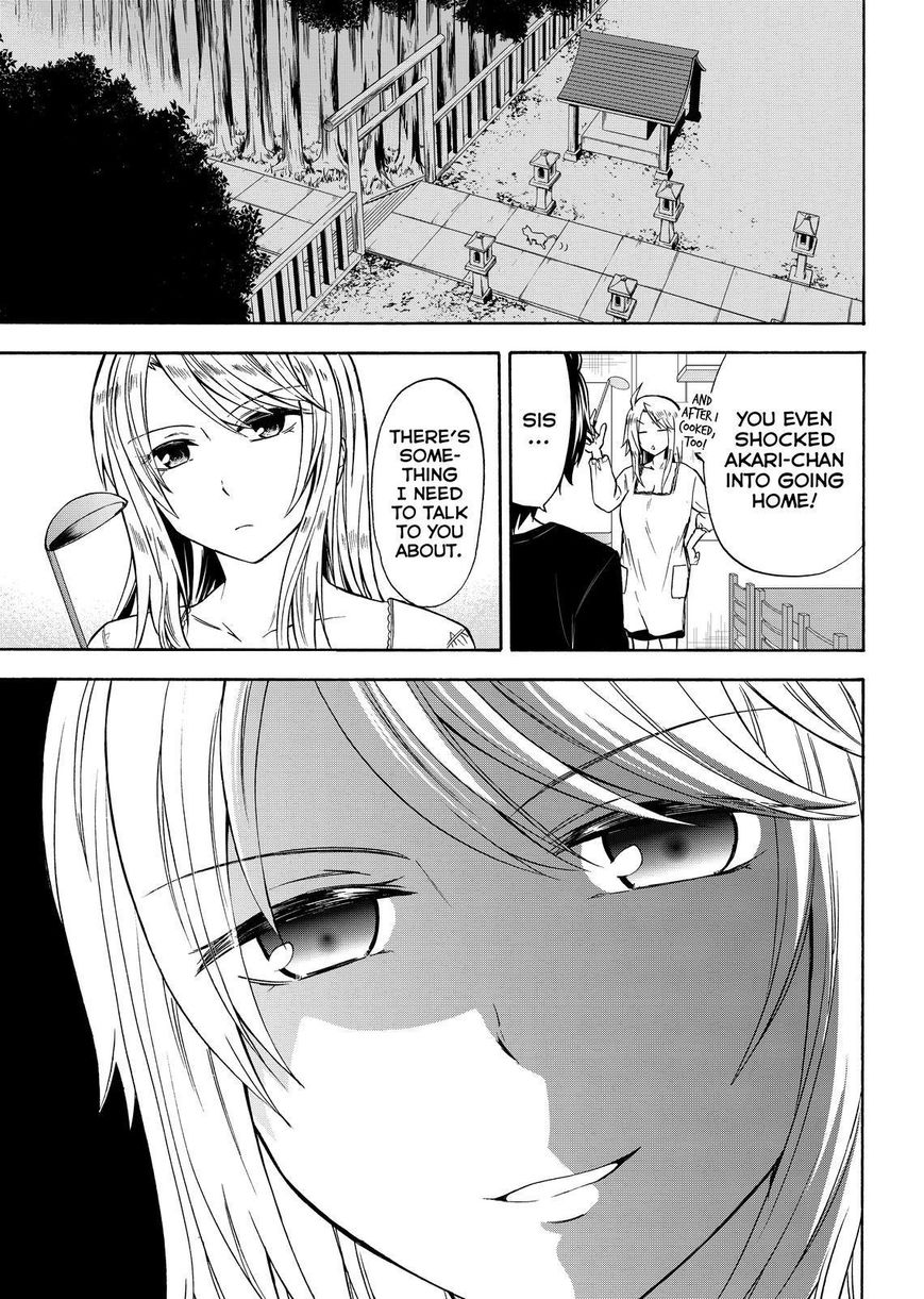 Maga Tsuki Chapter 61 - Page 19