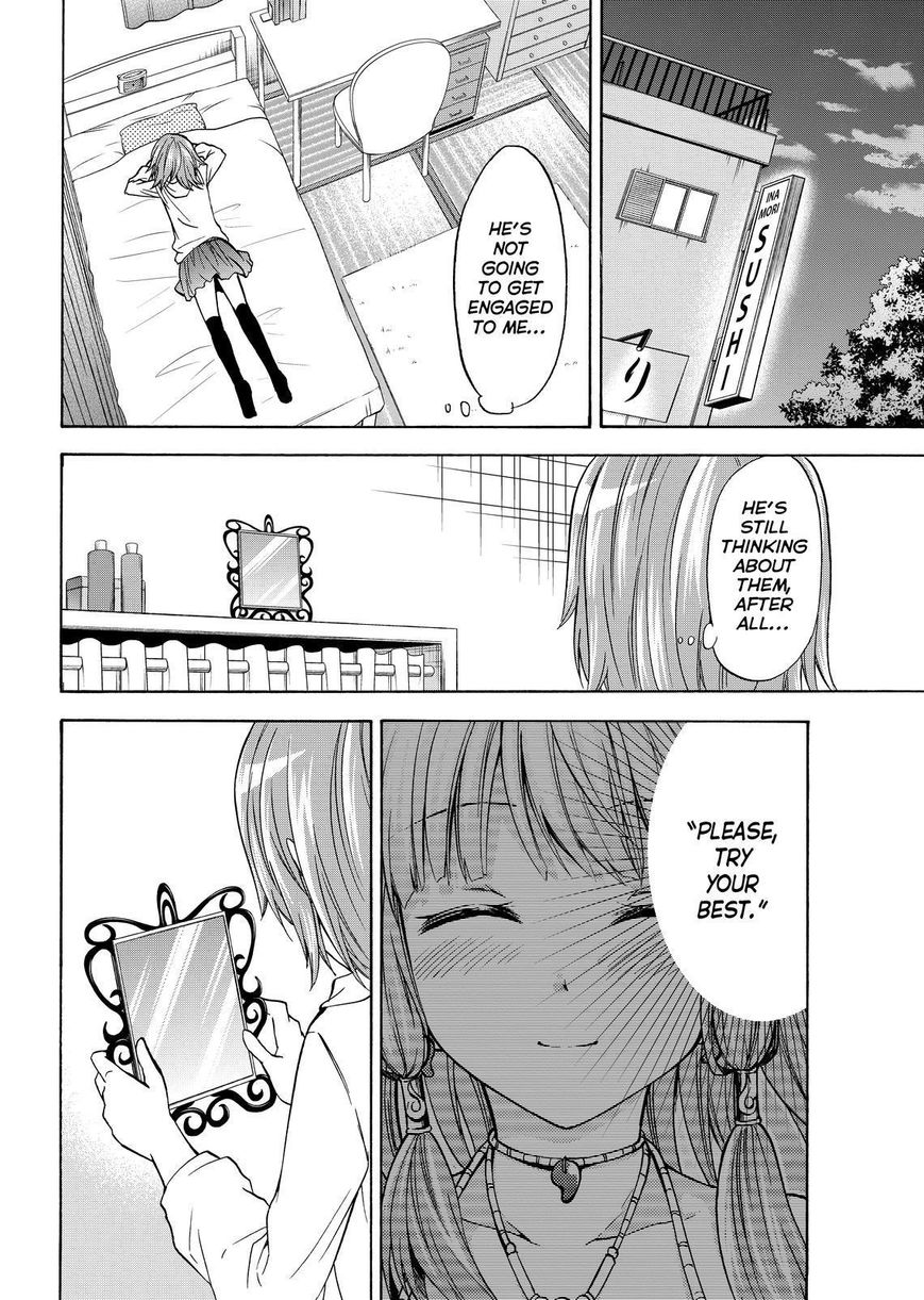 Maga Tsuki Chapter 61 - Page 20