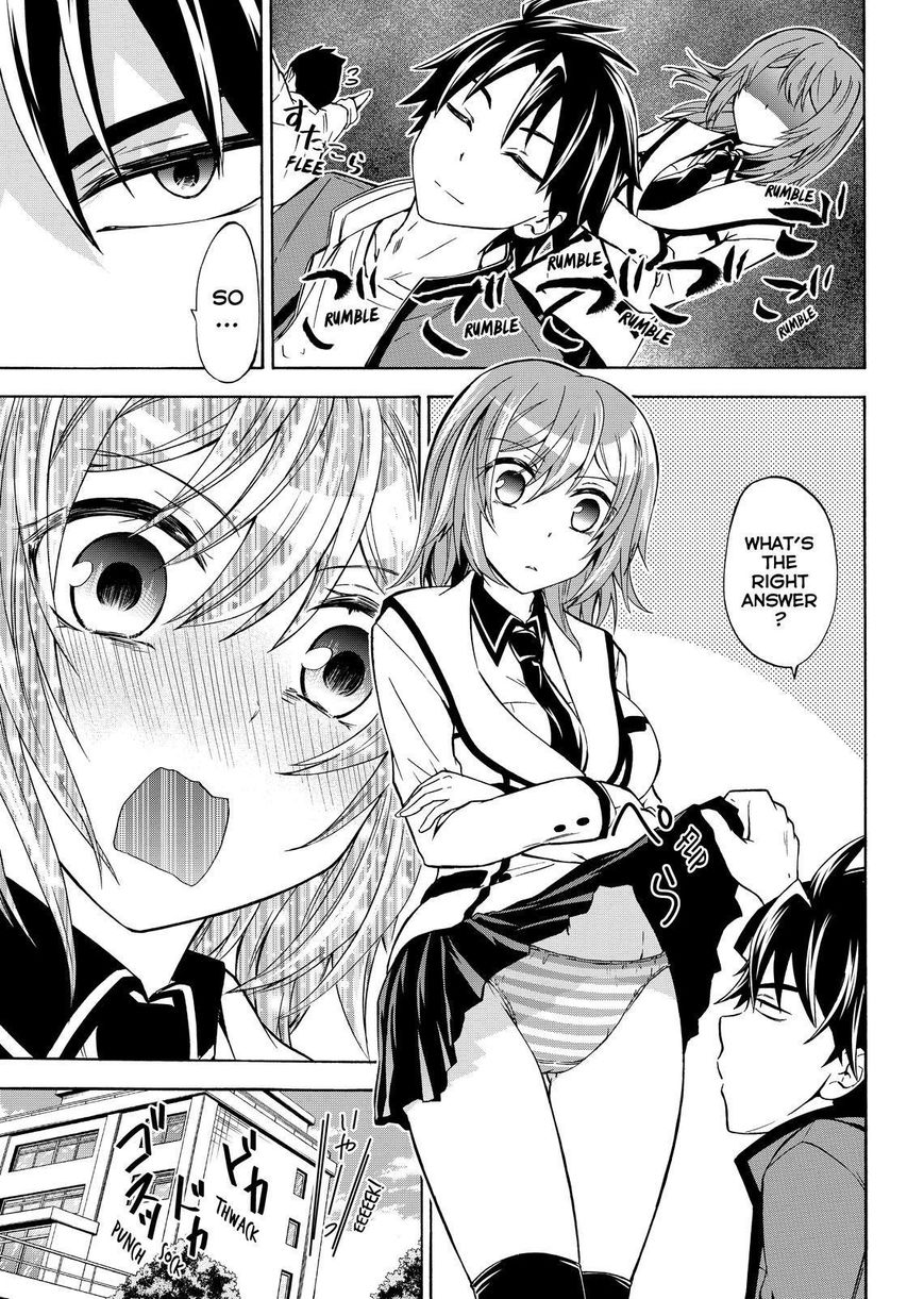 Maga Tsuki Chapter 61 - Page 3