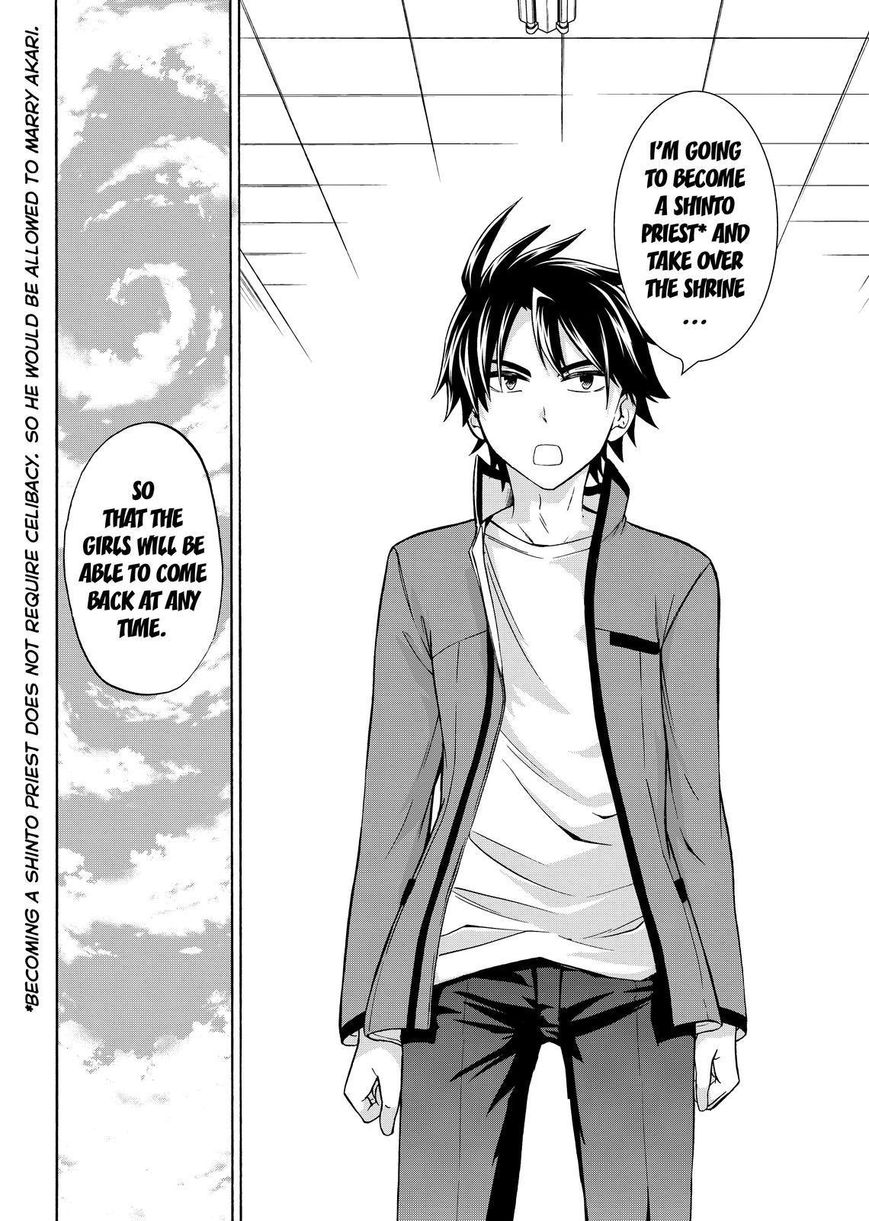 Maga Tsuki Chapter 61 - Page 24