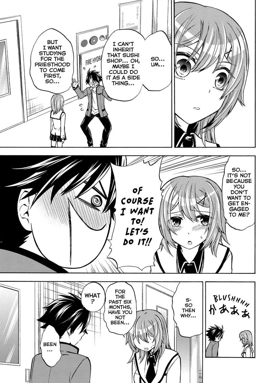 Maga Tsuki Chapter 61 - Page 25