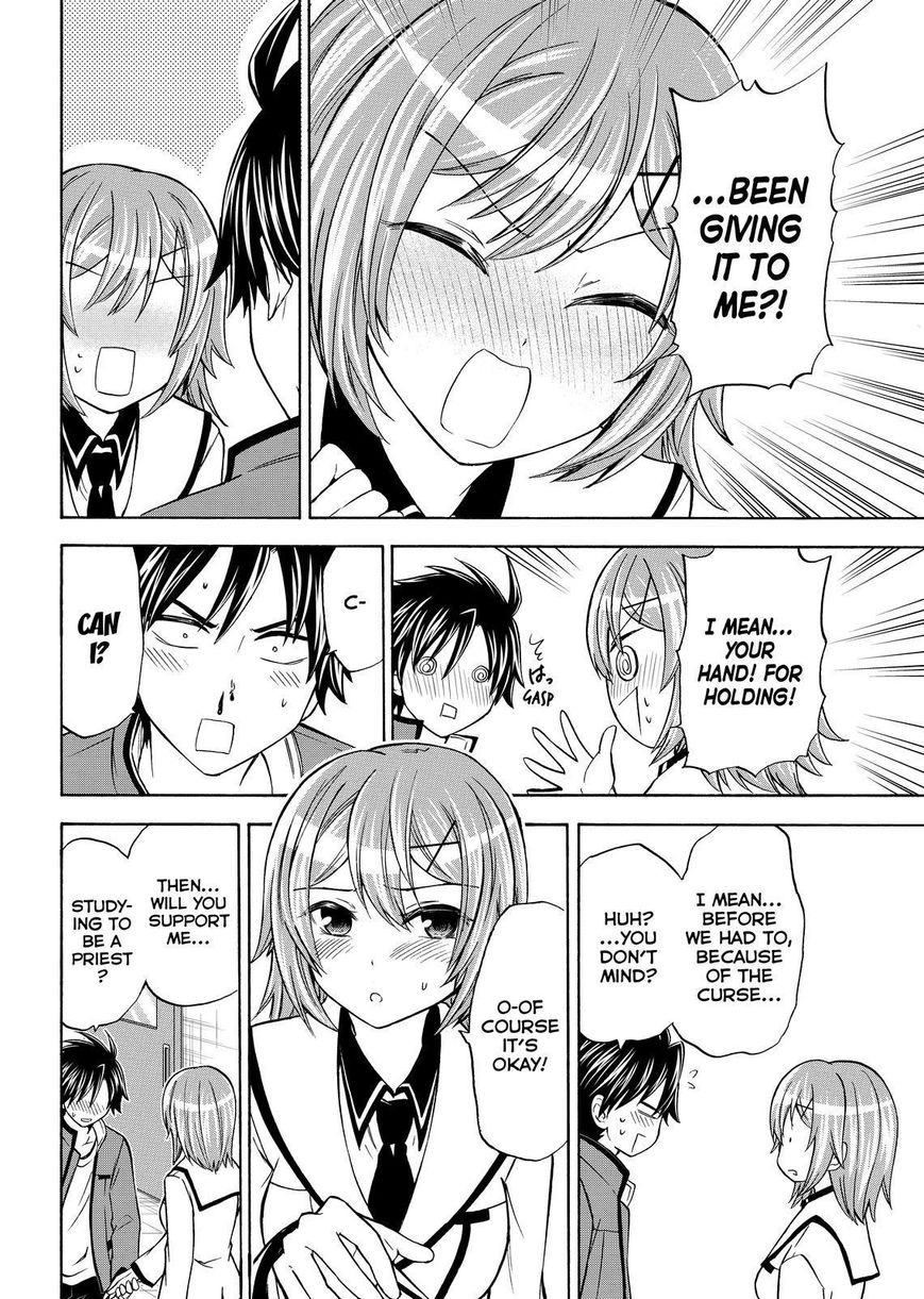 Maga Tsuki Chapter 61 - Page 26
