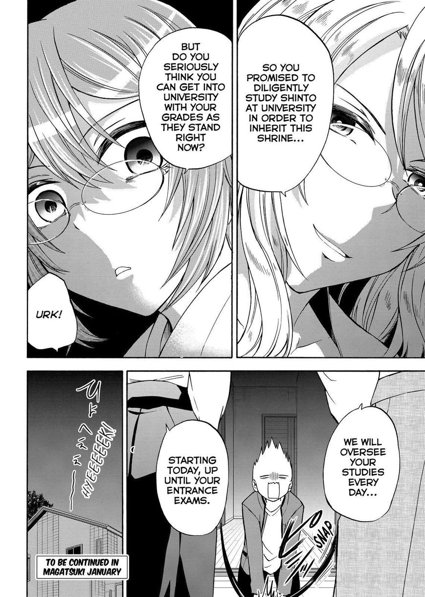 Maga Tsuki Chapter 61 - Page 30