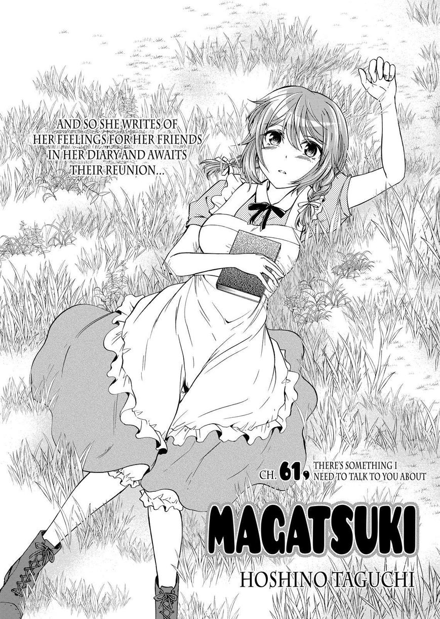 Maga Tsuki Chapter 61 - Page 4