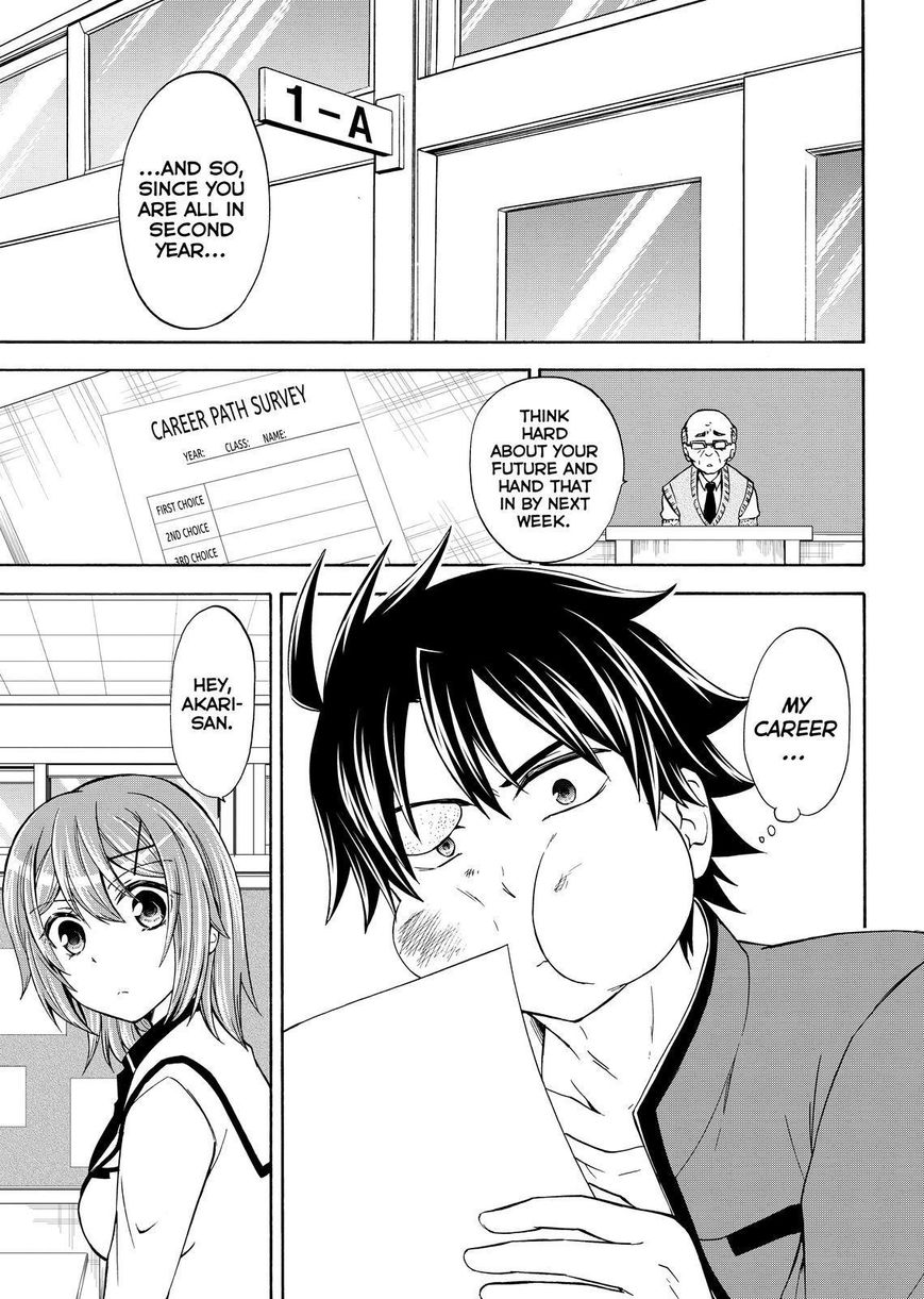 Maga Tsuki Chapter 61 - Page 5
