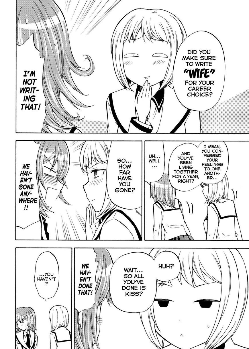 Maga Tsuki Chapter 61 - Page 6