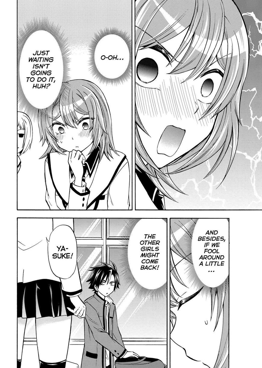 Maga Tsuki Chapter 61 - Page 10