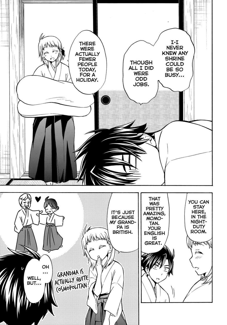 Maga Tsuki Chapter 62 - Page 13