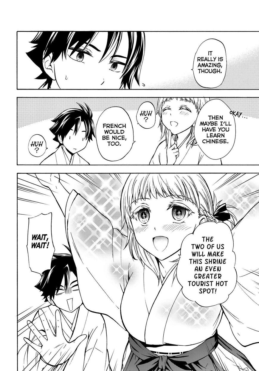 Maga Tsuki Chapter 62 - Page 14