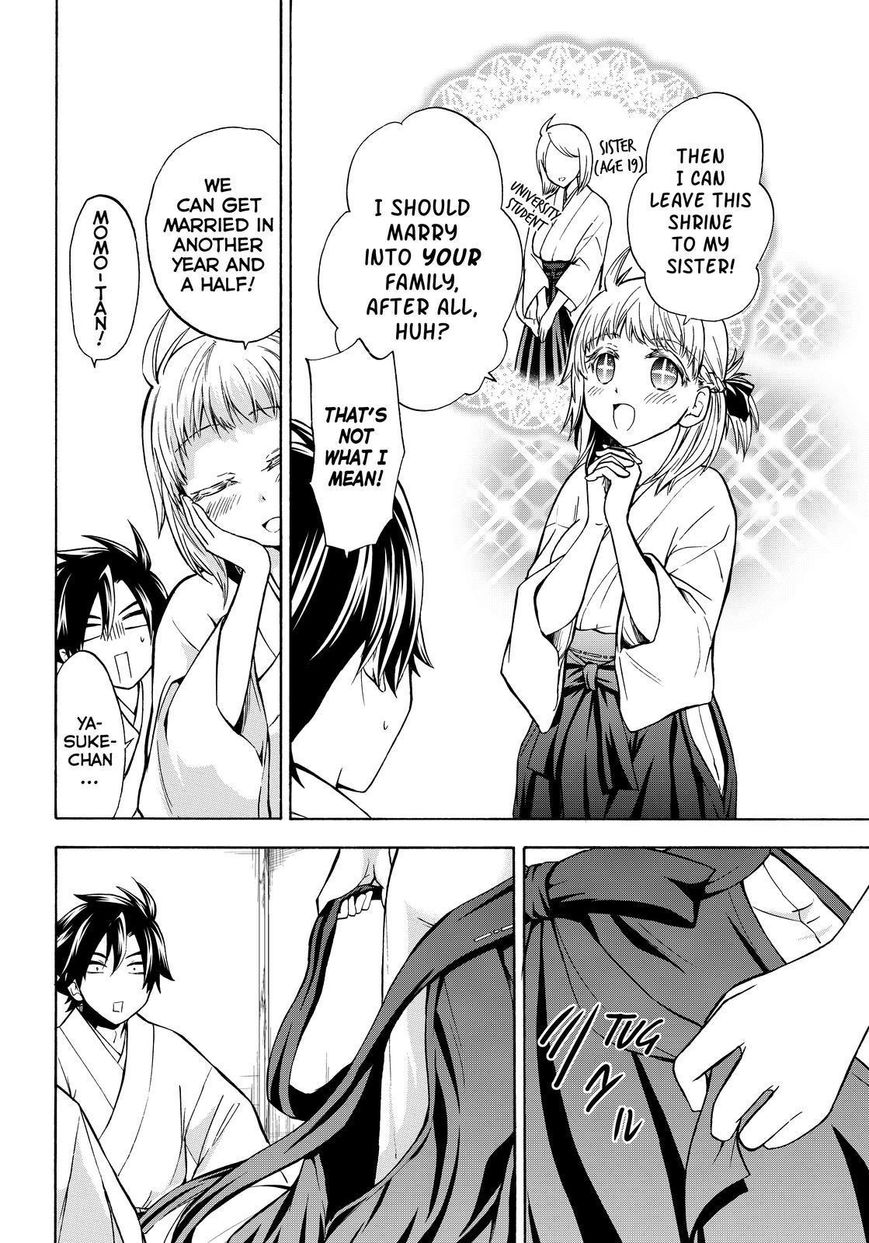 Maga Tsuki Chapter 62 - Page 16