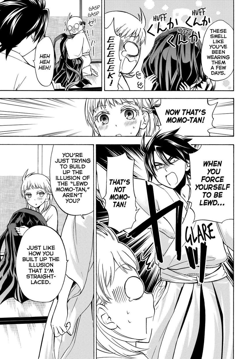 Maga Tsuki Chapter 62 - Page 21