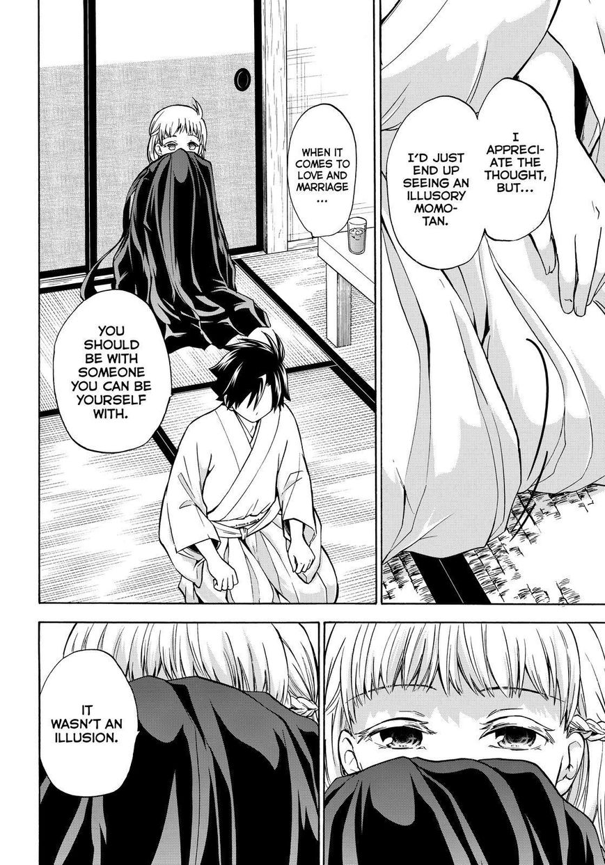 Maga Tsuki Chapter 62 - Page 22