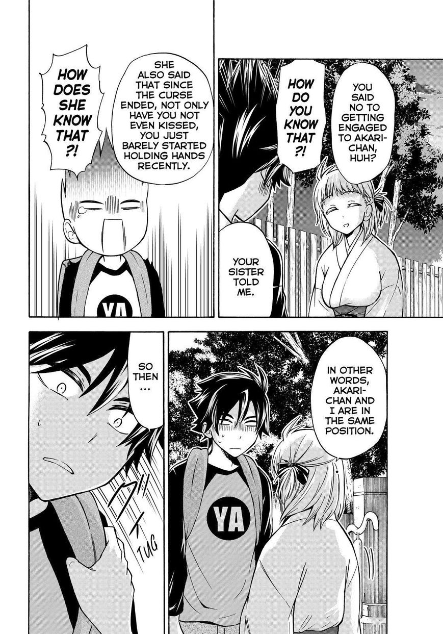 Maga Tsuki Chapter 62 - Page 24