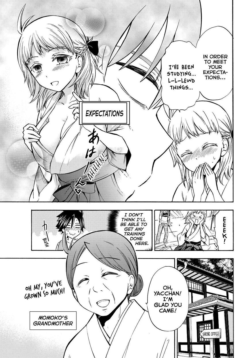 Maga Tsuki Chapter 62 - Page 5