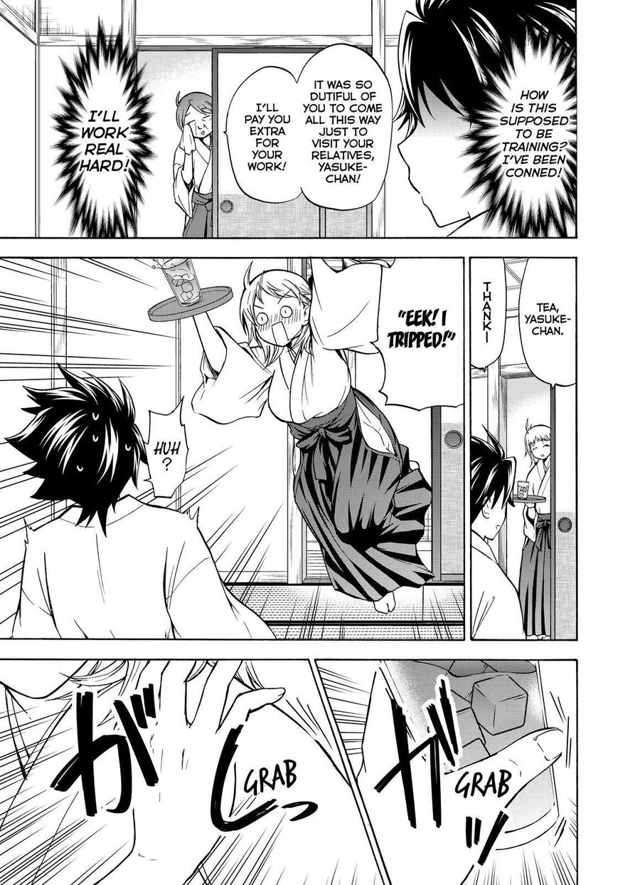 Maga Tsuki Chapter 62 - Page 7