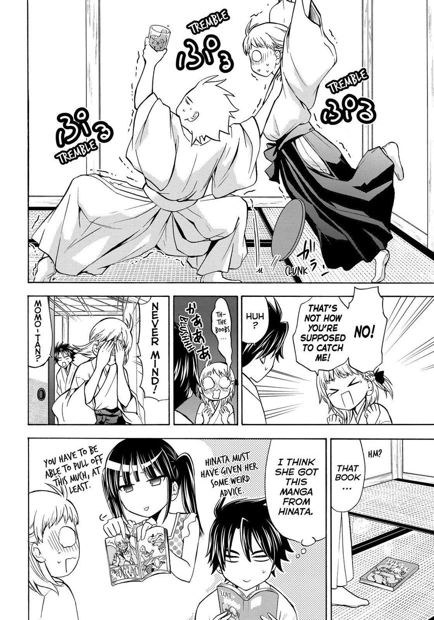 Maga Tsuki Chapter 62 - Page 8