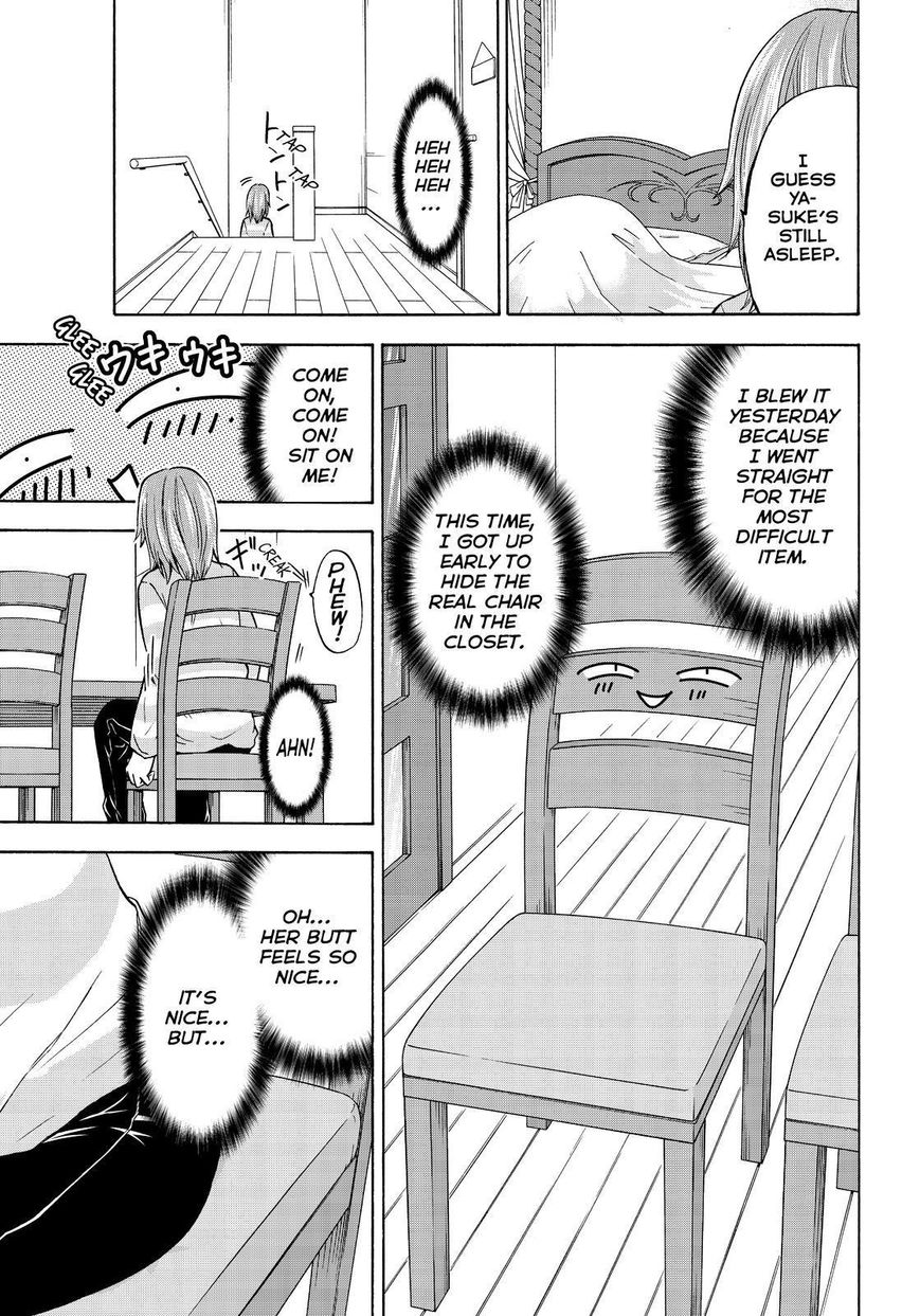 Maga Tsuki Chapter 63 - Page 11