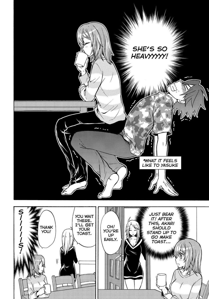 Maga Tsuki Chapter 63 - Page 12