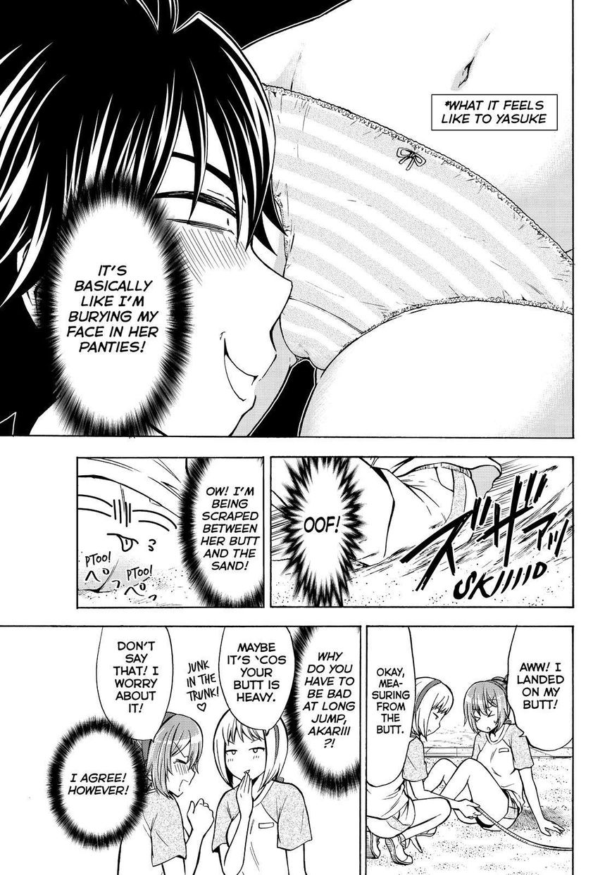 Maga Tsuki Chapter 63 - Page 15